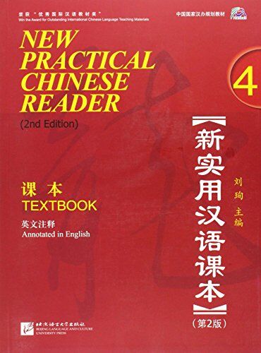 Xun Liu - New Practical Chinese Reader [2. Edition] - Textbook 4 [+MP3-CD] - Preis vom 02.10.2026 23:42:20 h