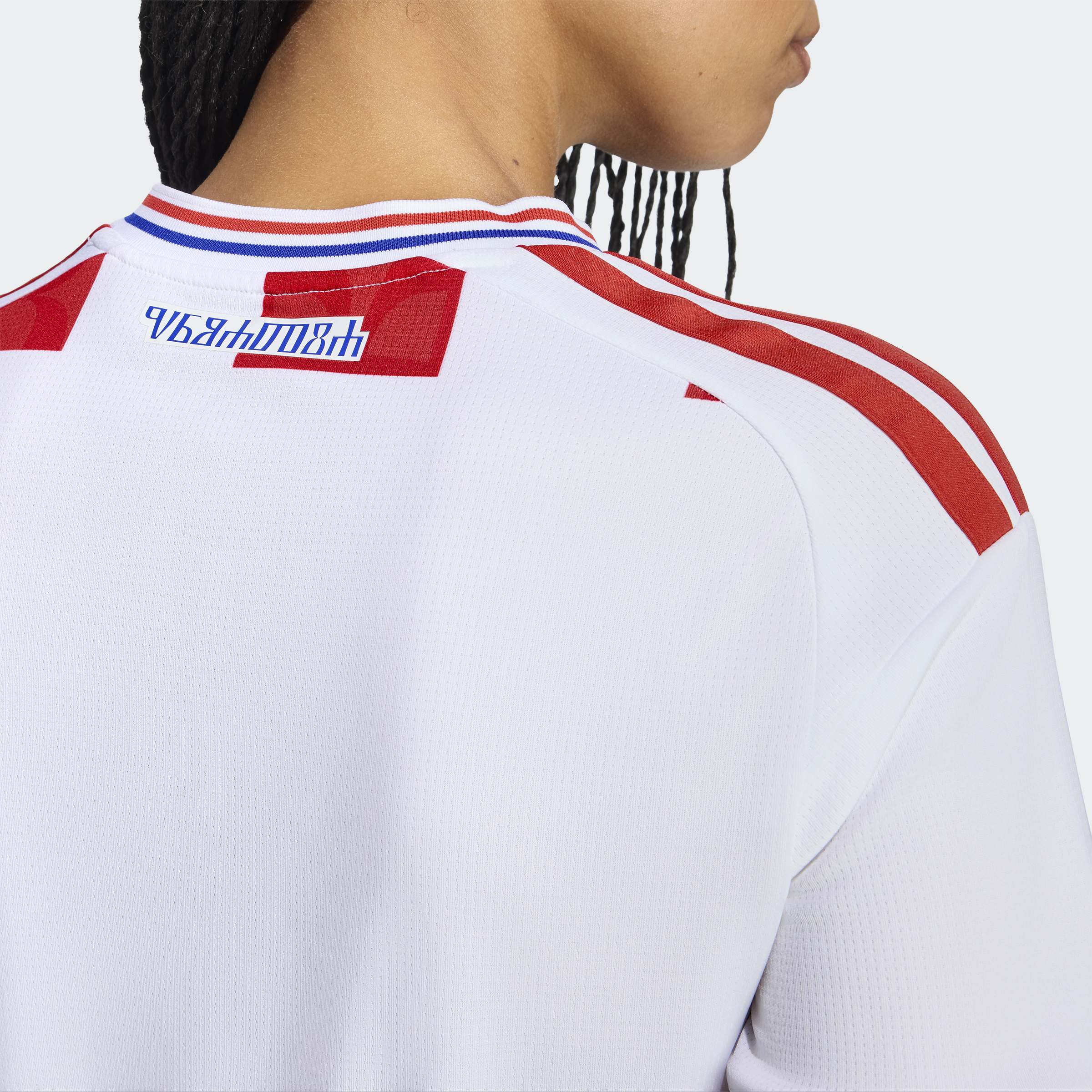 Fussballtrikot ADIDAS PERFORMANCE "KROATIEN 26 HEIMTRIKOT", Damen, Gr. S, rot (weiß), Obermaterial: 100% Polyester, Trikots Fussballtrikot, mit Climacool Technologie, schnell trocknendes Doubleknit-Material weiß S