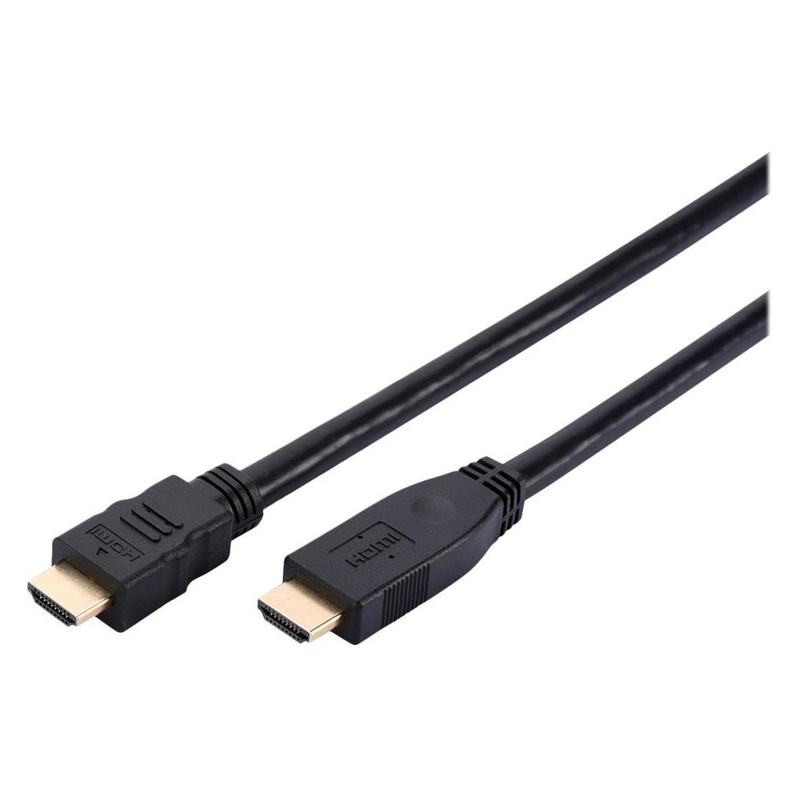 Kindermann 5809-915 (15 m) (5809-915)