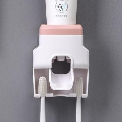 Inspired Deals 2PCS Automatic Toothpaste Dispenser & Wall Mounted Toothbrush Holder Set pink
