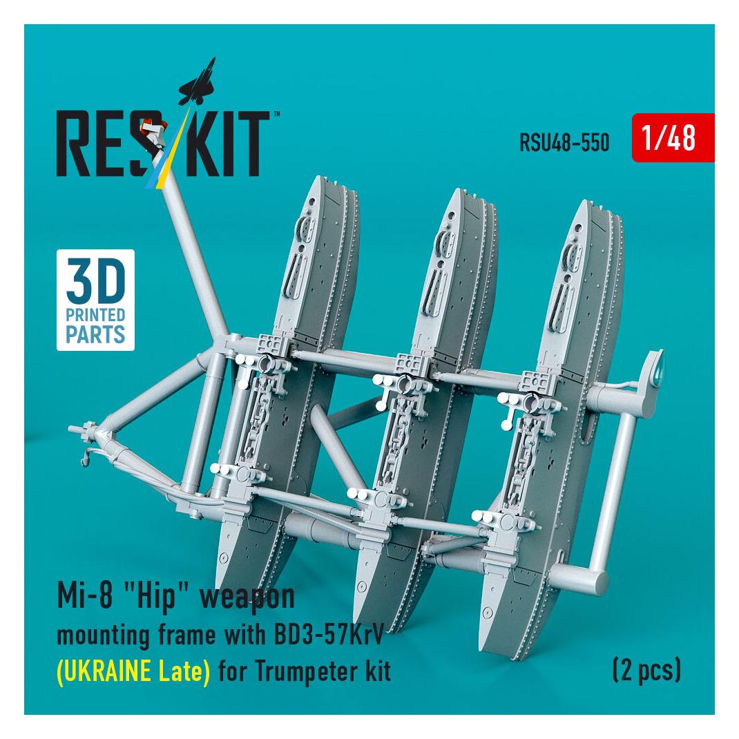 ResKit Mi-8 Hip weapon mounting frame with BD3-57KrV for Trumpeter kit (UKRAINE Late) (2 pcs) (3D Printed) (RSU48-0550)