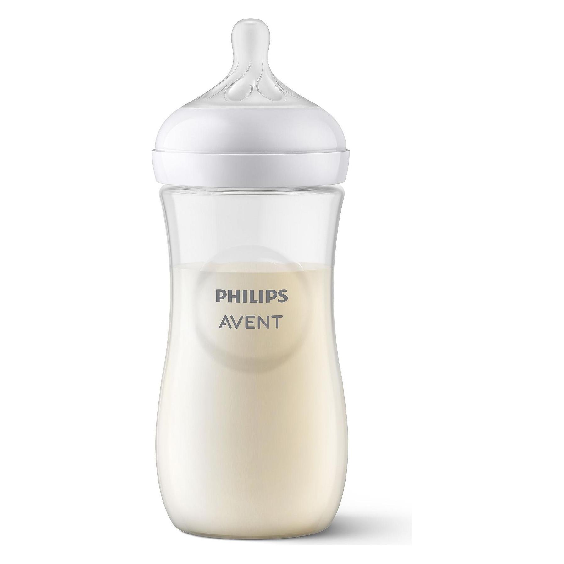 Philips Avent Natural Response (330 ml) (SCY906/01)