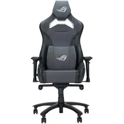 ASUS ROG Chariot X Core Grau