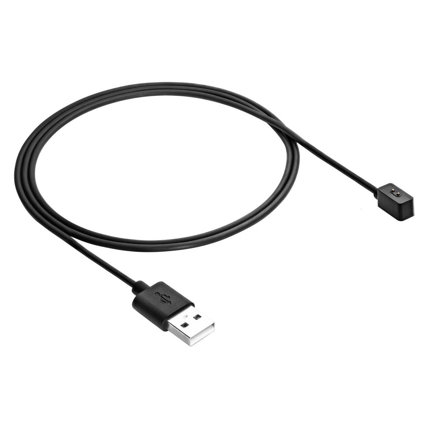 Akyga Ladekabel Redmi Watch 3 Lite / Wristband 8 PRO AK-SW-42 1m (TRX-AK-SW-42)