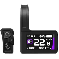 Bafang Display DP C245 CAN