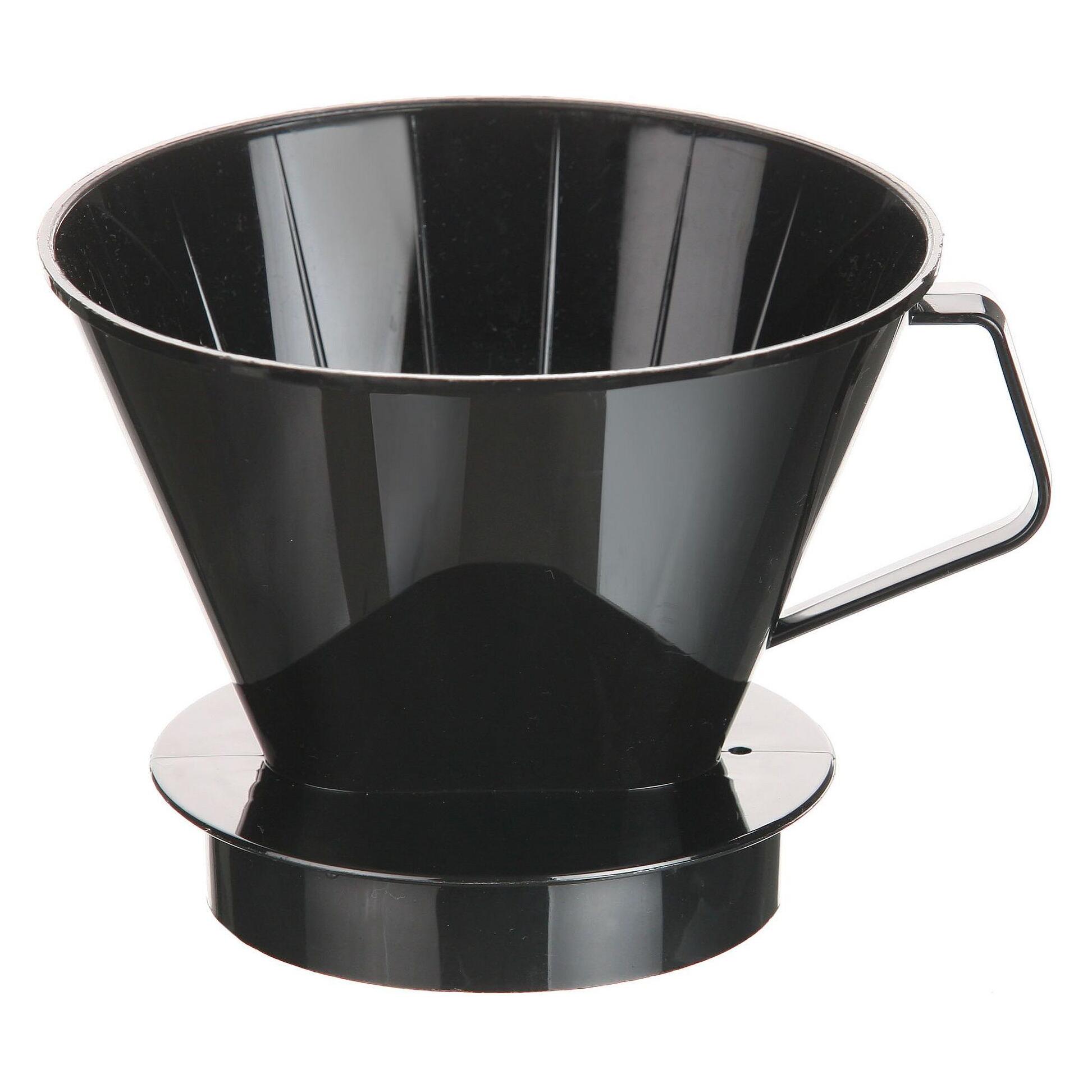 Moccamaster Brew Basket (13244)