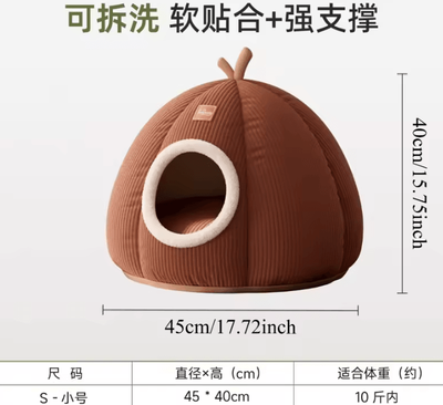 Inspire Curations CozyYak Semi Enclosed Cat Cave Bed dark Brown 45x40x40cm