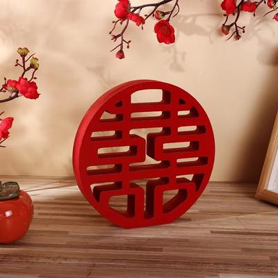 Inspired Finds Red Double Happiness Wood Wall Decor Chinese Wedding XI Symbol Ornament circle
