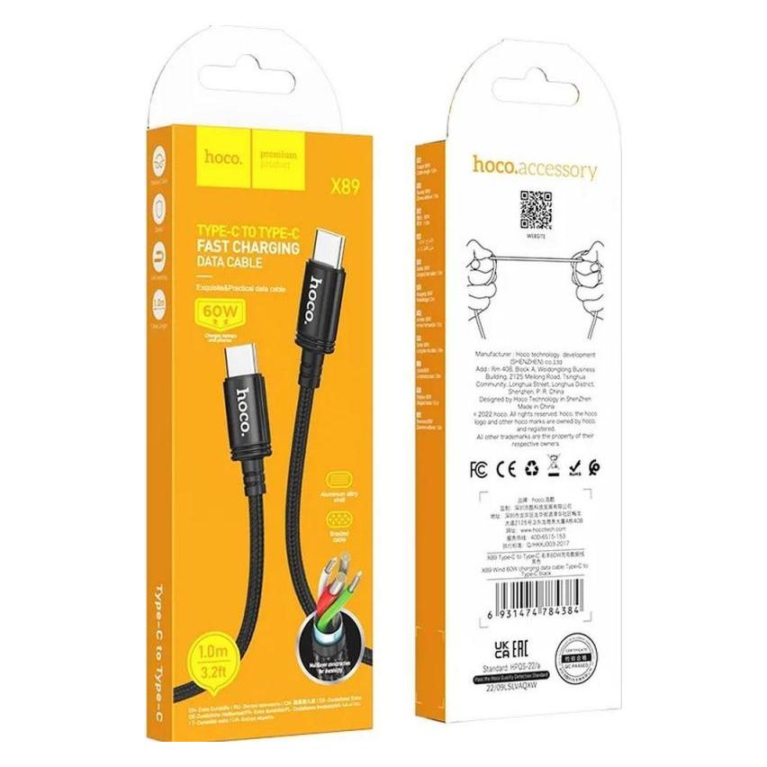 Hoco Cable cable Type C to Type C 3A 60W X89 1 m black (1 m, USB 3.2 Gen 1, 60 W) (53360674)