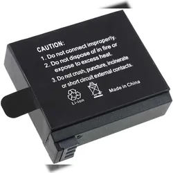 Powery Akku für  GoPro Hero4