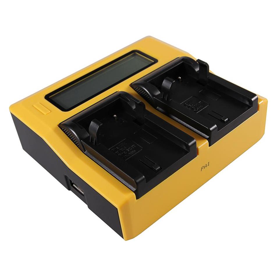 Patona Dual LCD USB Ladegerät f. Nikon ENEL1 EN-EL1 (Kamera Akku Ladegerät) (34655007)