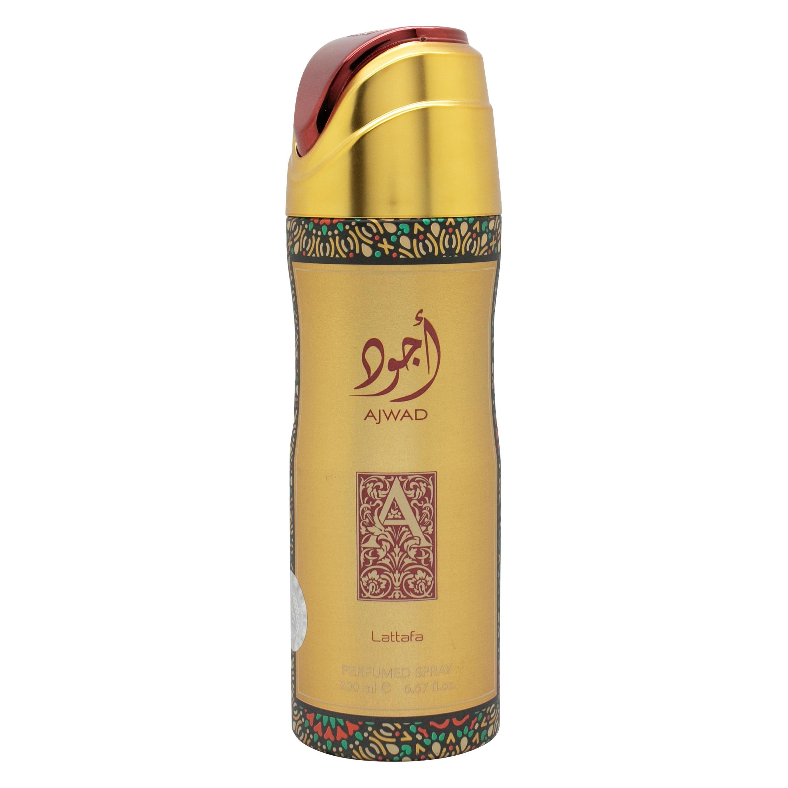 Lattafa Al Nashama Caprice Eau De Parfum Spray for Unisex 3.4 Fl Oz (Spray, 200 ml) (54659762)