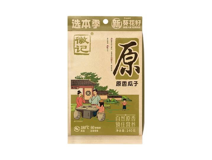 Huiji zonnebloempitten originele smaak 140 g