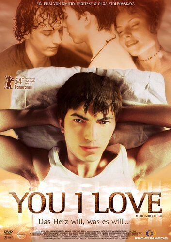 Dmitrij Troitskij - You I Love (OmU) - Preis vom 11.10.2026 15:43:13 h