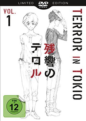 Shinichiro Watanabe - Terror in Tokio - Vol. 1 [Limited Special Edition] - Preis vom 13.10.2026 11:25:28 h