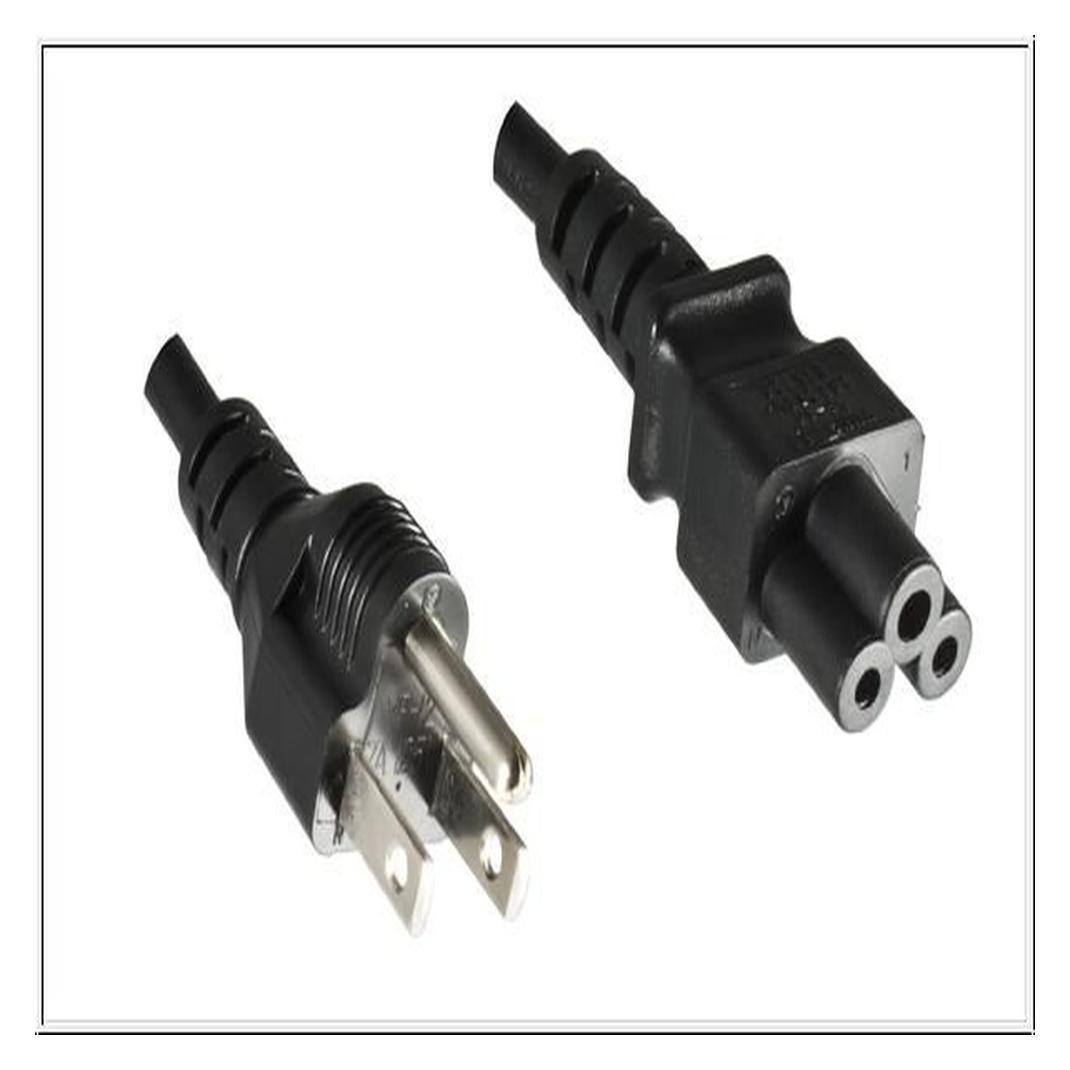 Mercodan Japansk netledning, 1,8m til (1.80 m) (509780014)