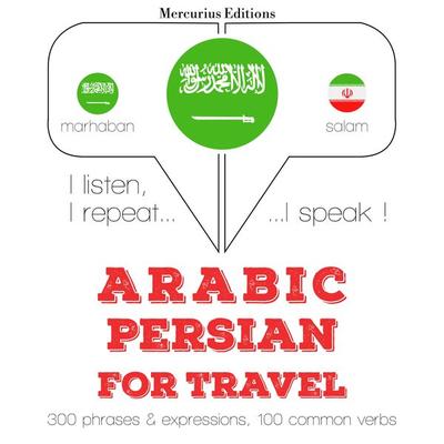 Travel words and phrases in Persian - JM Gardner, Audio, 9782821135796