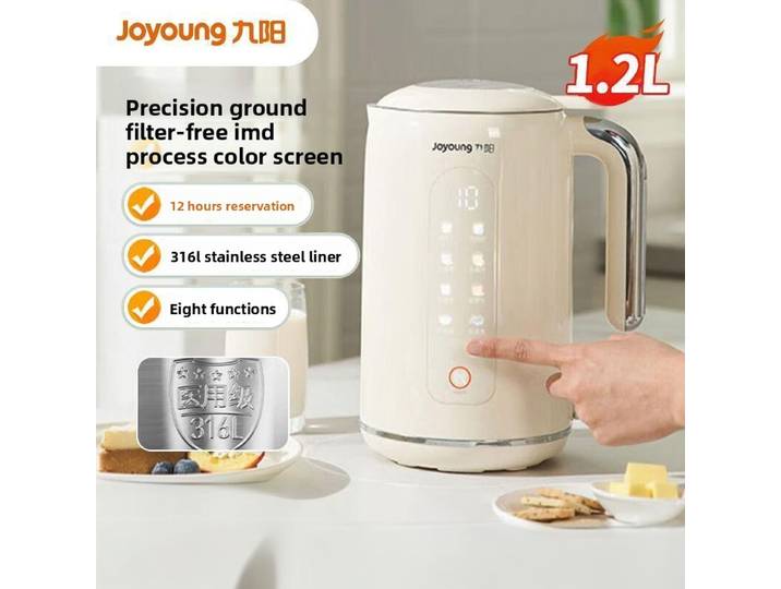 1000ML Joyoung fabricant de lait de soja mélangeur alimentaire mélangeur intelligent automatique cuisson chauffage Machine à lait de soja pour la cuisine à la maison D650