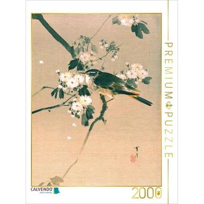 CALVENDO Puzzle Watanabe Seitei (1851-1918): Vogel auf einem blühenden Ast, ca. 1887 | 2000 Teile Lege-Größe 90x67cm Foto-Puzzle für glückliche
