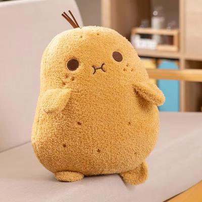 Inspire Curations Soft Potato Plant Plush Throw Pillow (1053cm) Cozy Cute Spud Cushion 13.8 In
