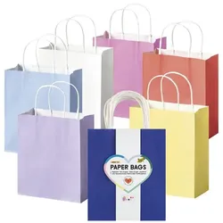 folia 7er-Pack Geschenktaschen »BASIC« Größe M, 18x21x8 cm