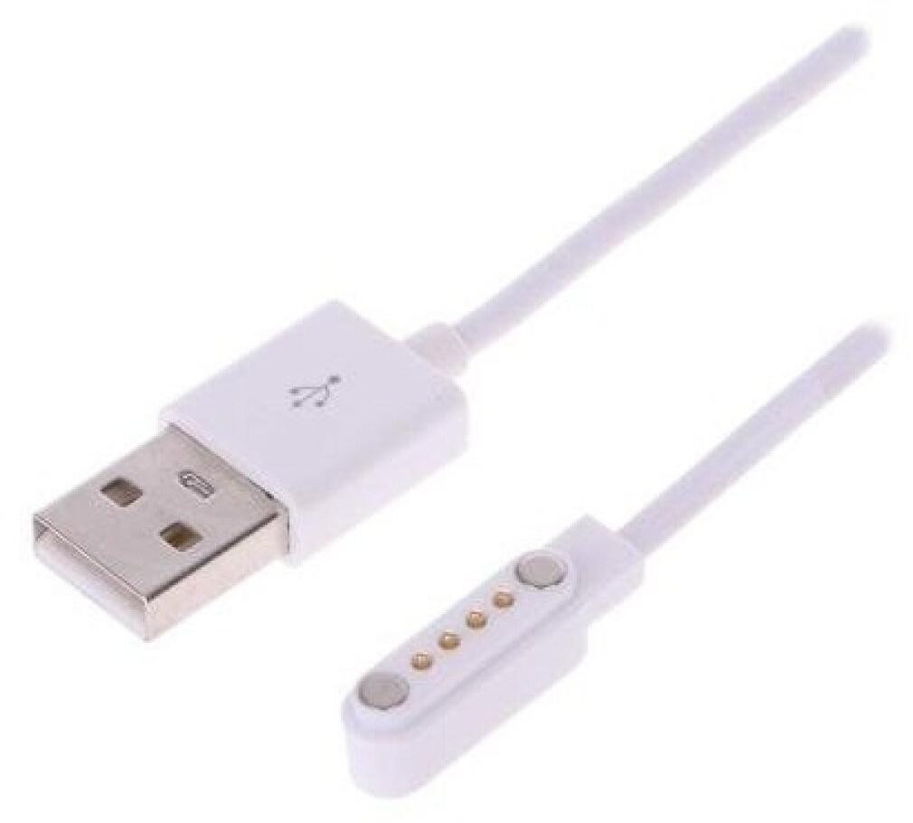 Helmer Oplaadkabels voor LK 710 4G, LK 709 4G en LK 706 horloges