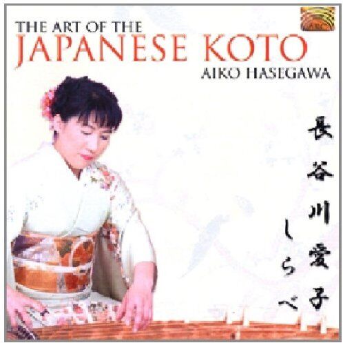Aiko Hasegawa - The Art of the Japanese Koto - Preis vom 14.10.2026 23:07:16 h