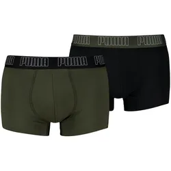 Everyday Trunks 2P Herren Boxershort