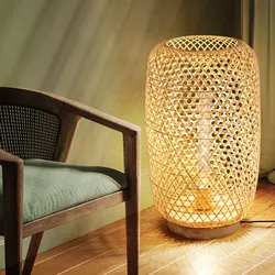 Steh Leuchte Bambus-Geflecht natur Stand Lampe Wohn Schlaf Zimmer Beleuchtung