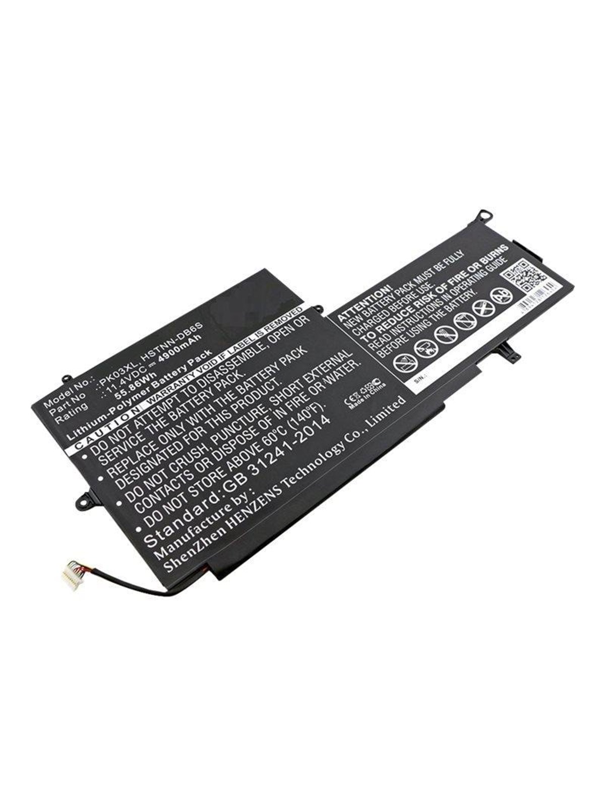 CoreParts Battery - laptop battery - Li-pol - 4.9 Ah - 56 Wh
