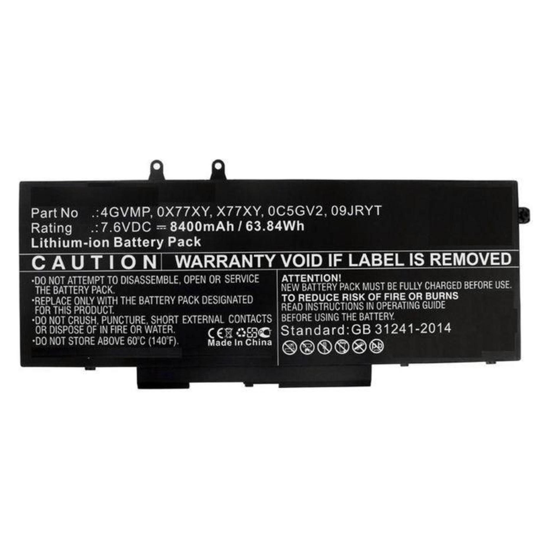 CoreParts C5GV2-CP (8000 mAh) (C5GV2-CP)