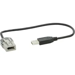  USB/ Replacement 