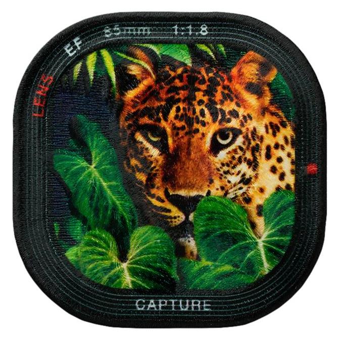 Mono Quick Recycl-Patch Leopard (1 Stk., 5.30 x 5.30 cm) (18013)