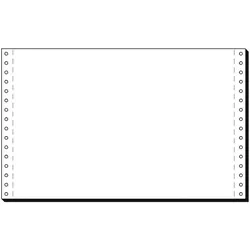 Sigel, Kopierpapier, DIN-Computer paper (2000 Blätter, 60 g/m2)