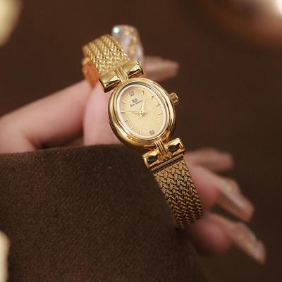 Fusion Finds Original Women's Vintage Watch With Oval Dial & Gold Mesh Strap Quartz Timepiece gold