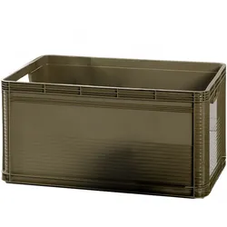 Toptex Ordnung Kunststoff-Behälter - ca. 20 Liter, Olive