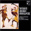 Atrium Muscae - Musique Arabo-Andalouse - Preis vom 09.10.2026 07:28:09 h