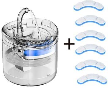Inspired Living PetFlow Smart Sensor Cat Water Fountain pet Drinker 6 Chip uk