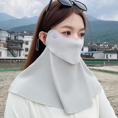 USA Free Shipping Shop Cooling UV Protection Face Mask With Ice Silk Neck Cover For Cycling & Outdoor Activities light Gray