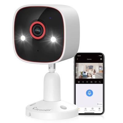 2K High Definition Intelligent Surveillance Camera 2K High Definition Intelligent Surveillance Camera