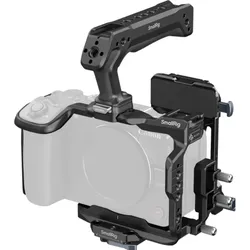 6381 HawLock Schnellwechsel- Cage Kit für Canon EOS R6 V