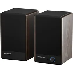 Genesis Arsen 402BT 2.0 brązowe, PC Lautsprecher, Bronze
