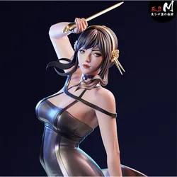 The Housewife Shadow Operative | ESMonster 1:12 nsfw