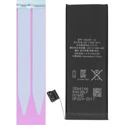 WECELL Handy-Akku Apple iPhone 5S 1560 mAh APN-616-0728