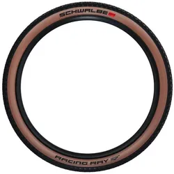 Schwalbe, Veloreifen, (27 x 2.25, 57-584)