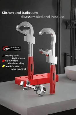 Inspire Essentials Universal Multifunctional Sink Wrench For Faucet And Water Pipe Installation black (red Box)