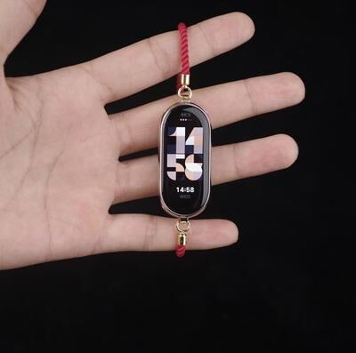 Everyday Crate Xiaomi Smart Band 10 9 8 Milan Cord Watch Band Adjustable Replacement Strap Bracelet red