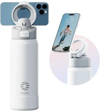 Uplifted Finds FEIJIAN Stainless Steel Sports Water Bottle Magnetic Phone Holder & Bouncing Cover Thermos white 710 Ml