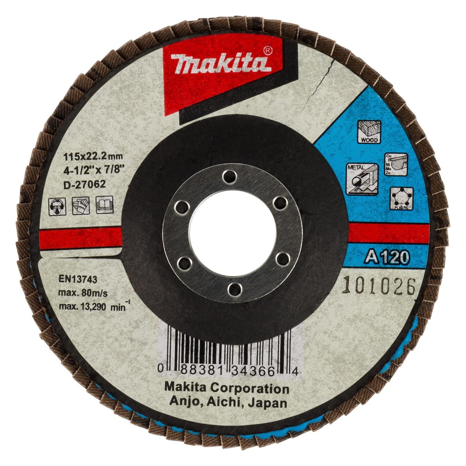 Makita Fächerschleifsch. 115mm A120 (D-27062)