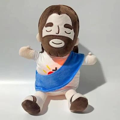 Uplifted Goods Soothing Breathing Jesus Plush With Light And Music blue